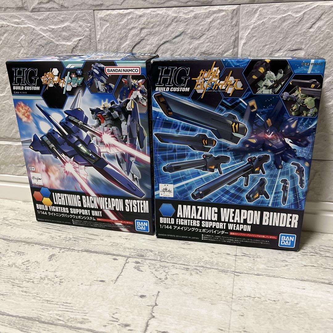 ガンプラ ビルドシリーズ
