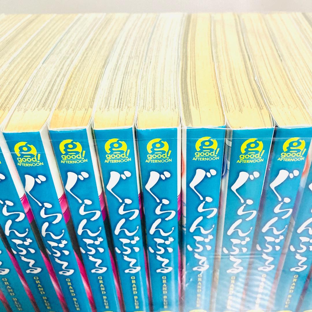 【笑いと感動】ぐらんぶる　1-22巻　吉岡公威　24時間以内発送　送料無料