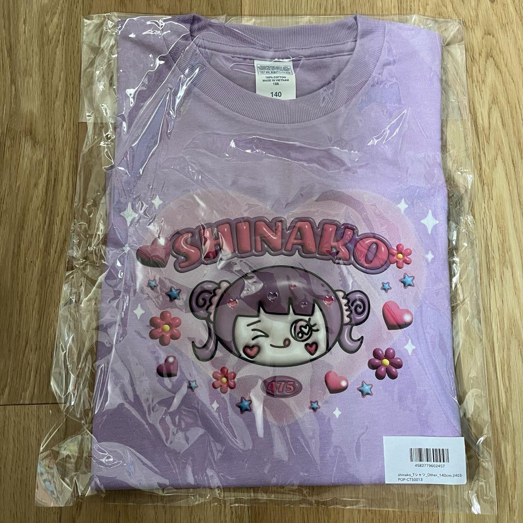 しなこTシャツ　紫　140㎝ 新品】しなこ しなこちゃん Tシャツ 紫 パープル 140cm - メルカリ
