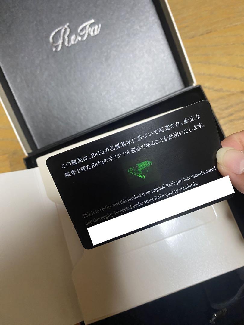 その他 ReFa CARAT RAY
