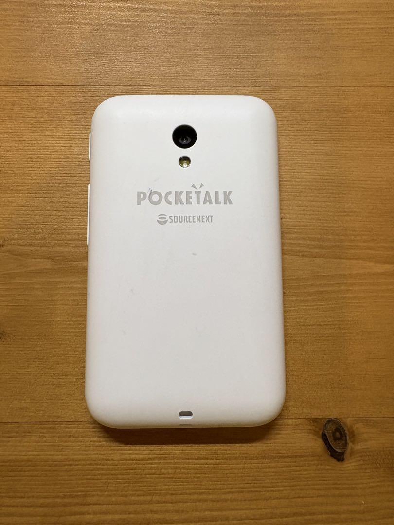 POCKETALK 翻訳機 本体