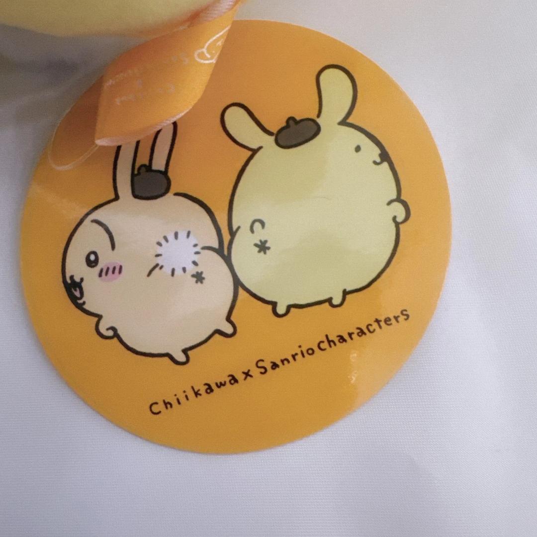うさぎ ポムポムプリンコスチューム ぬいぐるみ S ちいかわ×サンリオ コラボ