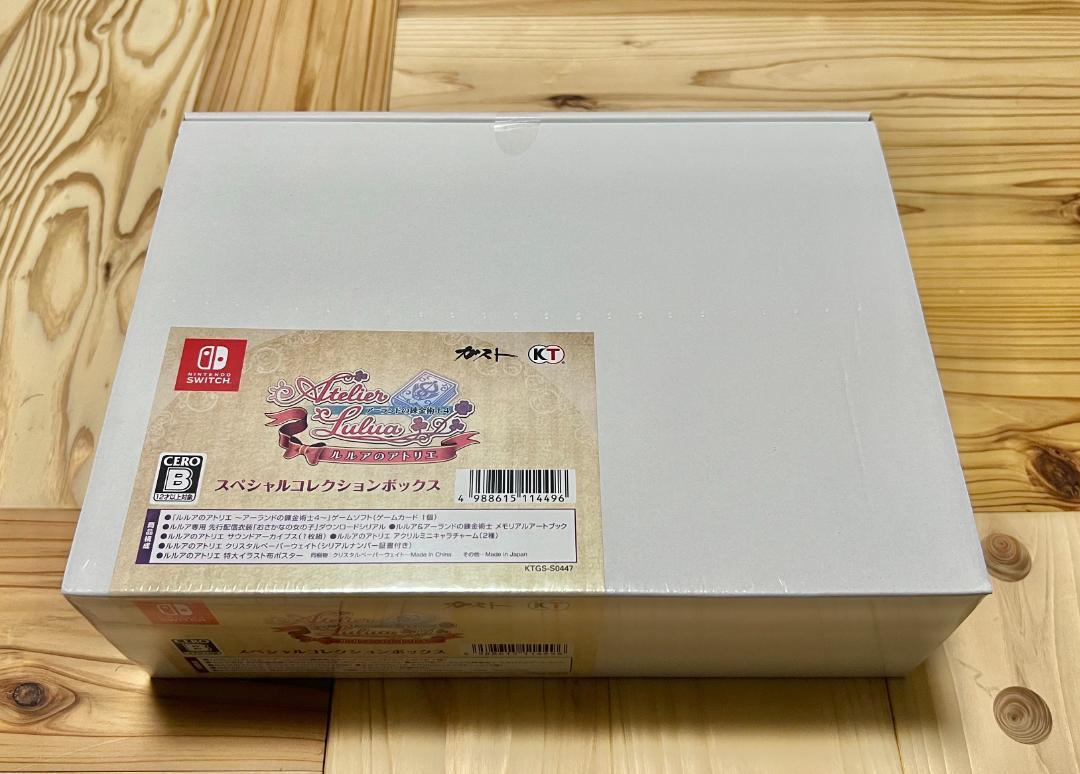 新品未開封】Switch ルルアのアトリエ スペシャルコレクション