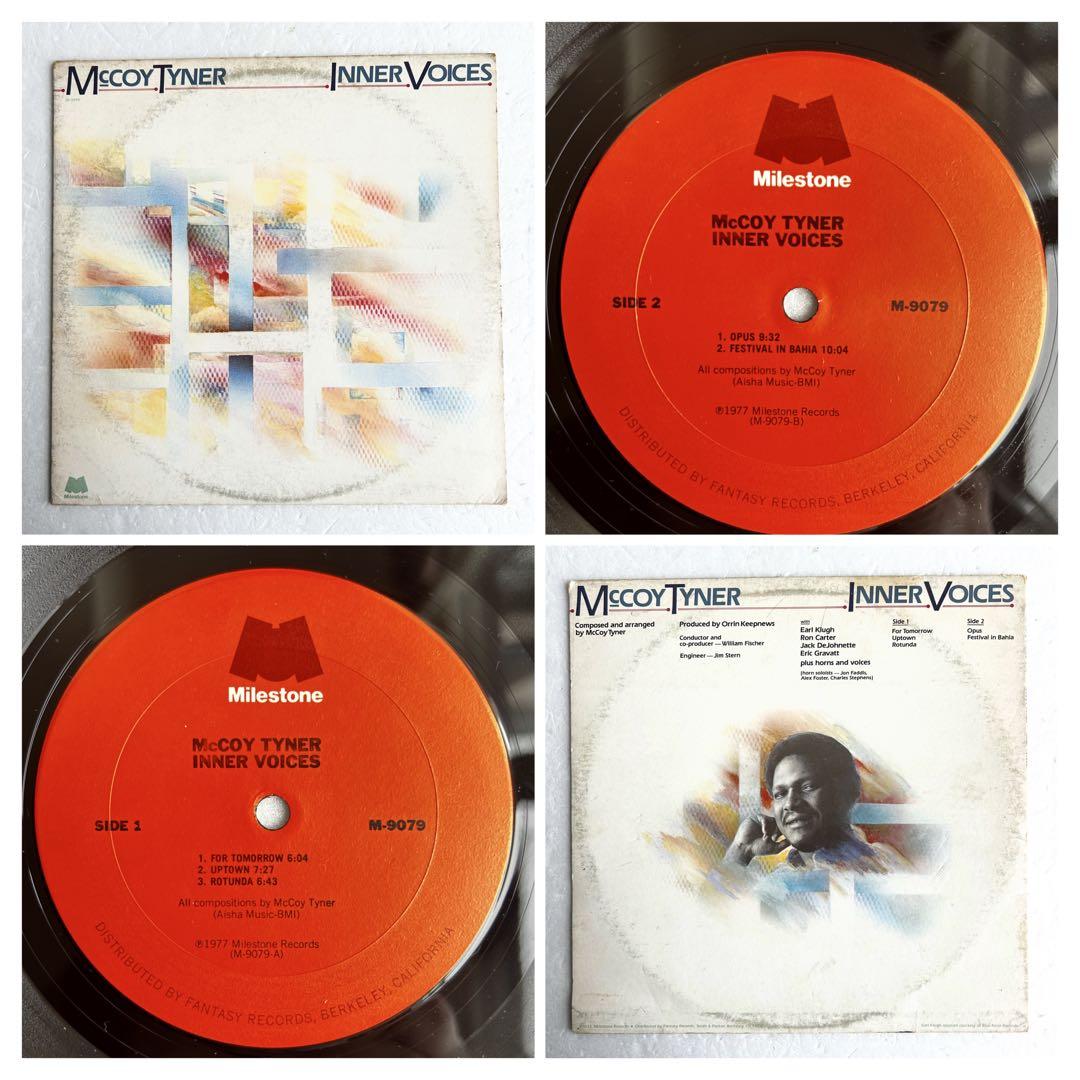 McCoy Tyner 70's傑作スピリチュアルジャズ レア4選セット美盤