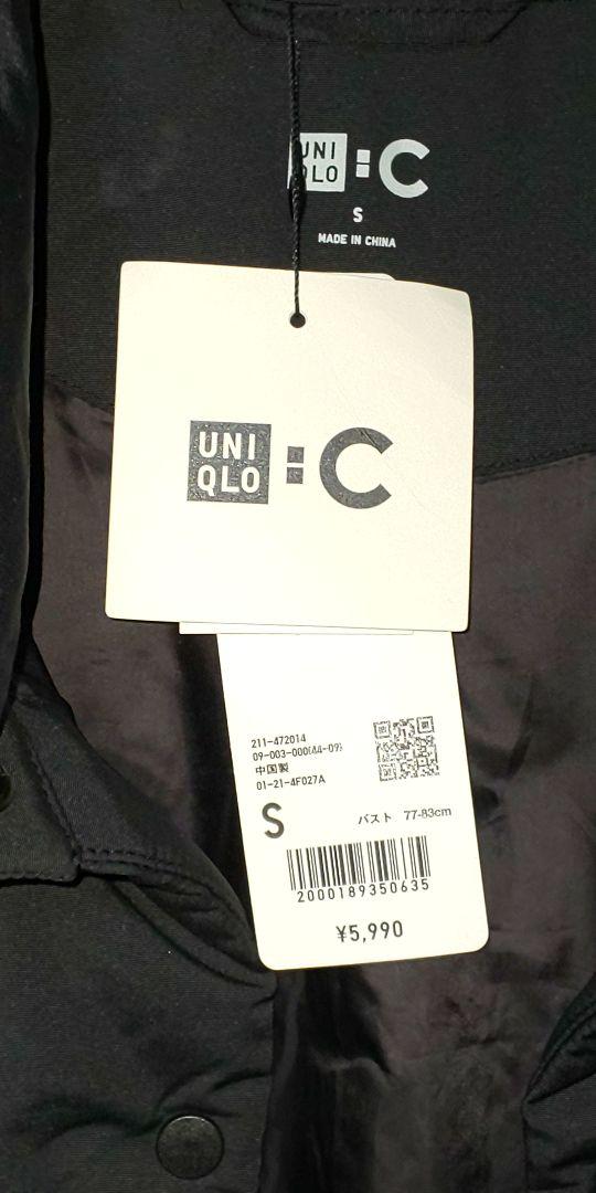 UNIQLOC❀ダウンクロップドベスト❀ユニクロ:C