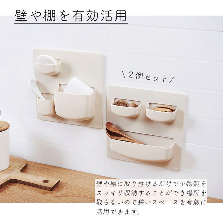 メルカリ ウォールポケット ウォールラック 小物入れ 小物収納 収納ポケット 壁 収納 収納 キッチン雑貨 2 050 中古や未使用のフリマ