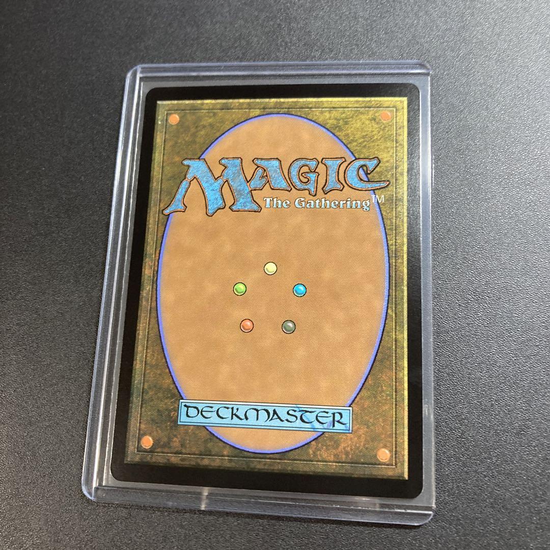 MTG FF さんごの剣 foil ファリス U 134 FFV - メルカリ