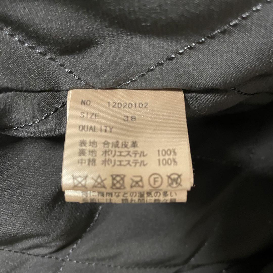 ジャケット・アウター Ecoleather Over Jacket
