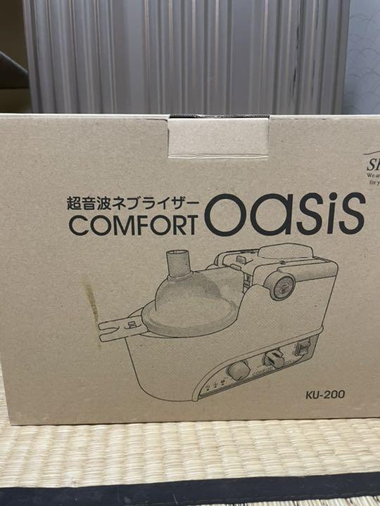お得本物保証 MIIさん専用 UiGEV-m90828332214 安い正規品