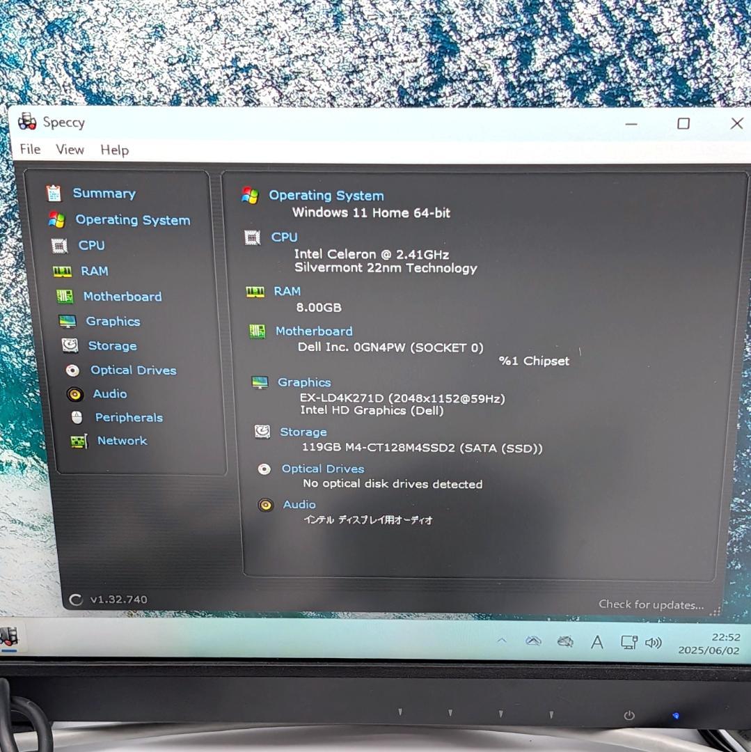 DELL Inspiron Micro Desktop 3050 ミニPC