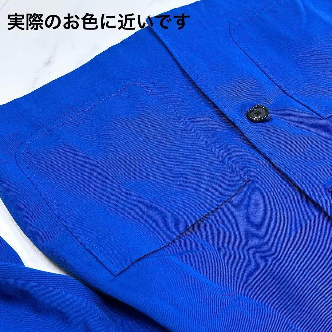 ユナイテッドアローズ ノーカラージャケット カーディガン