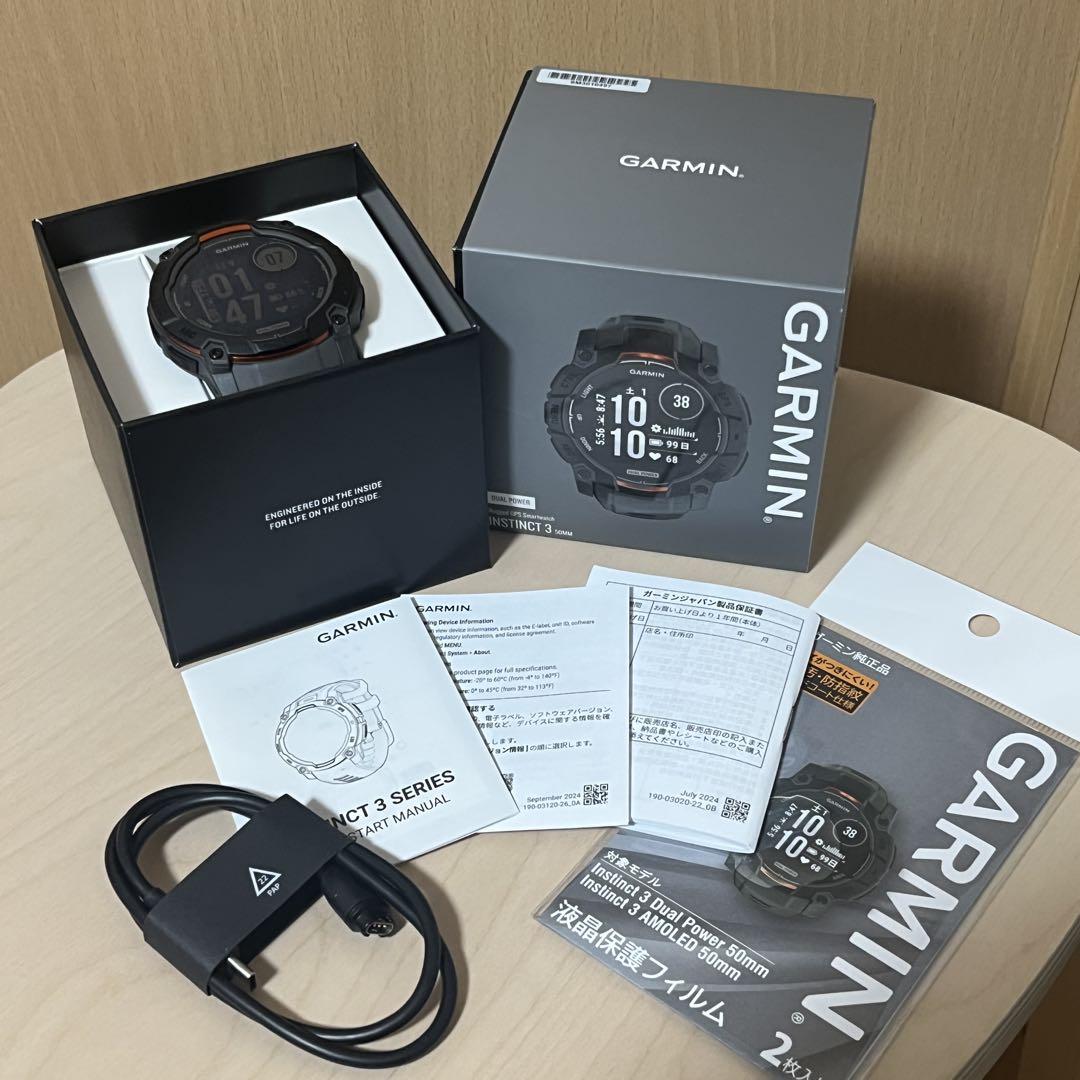 【ほぼ新品】GARMIN Instinct3 Dual Power 50mm
