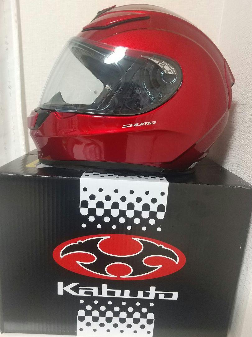 オージーケーカブト(OGK KABUTO)バイクヘルメット SHUMA オージーケー
