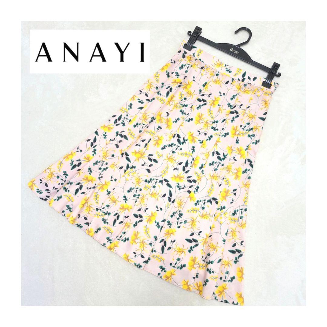 ANAYI＊サテンフラワープリントタックスカート