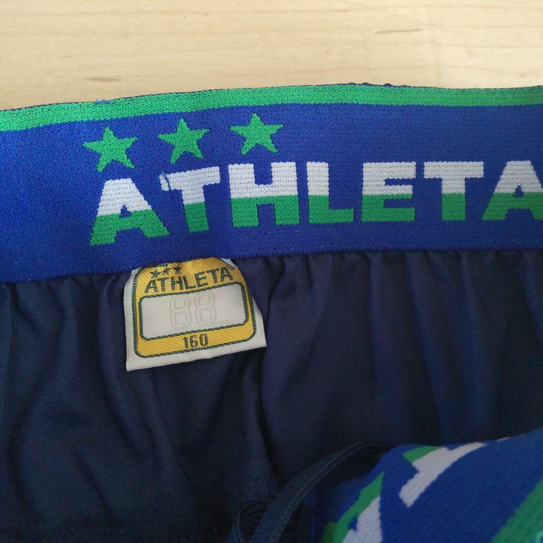 ATHLETA　160