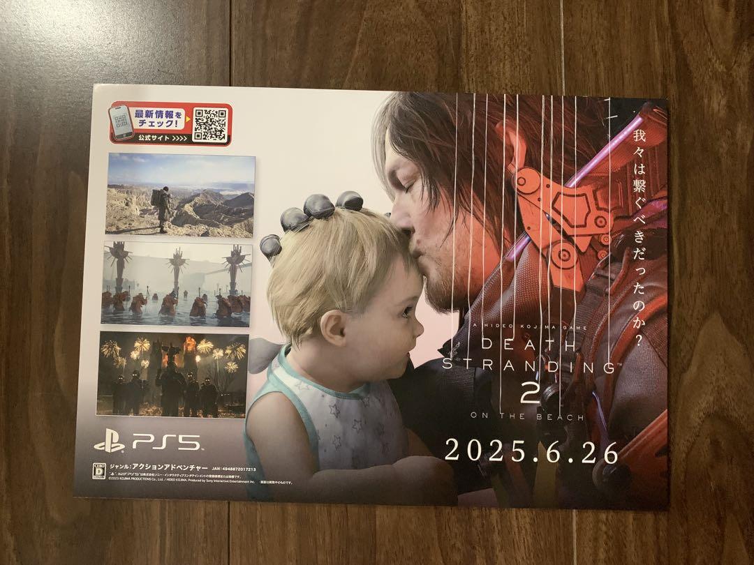 デスストランディング2 販促用ボードPOP
