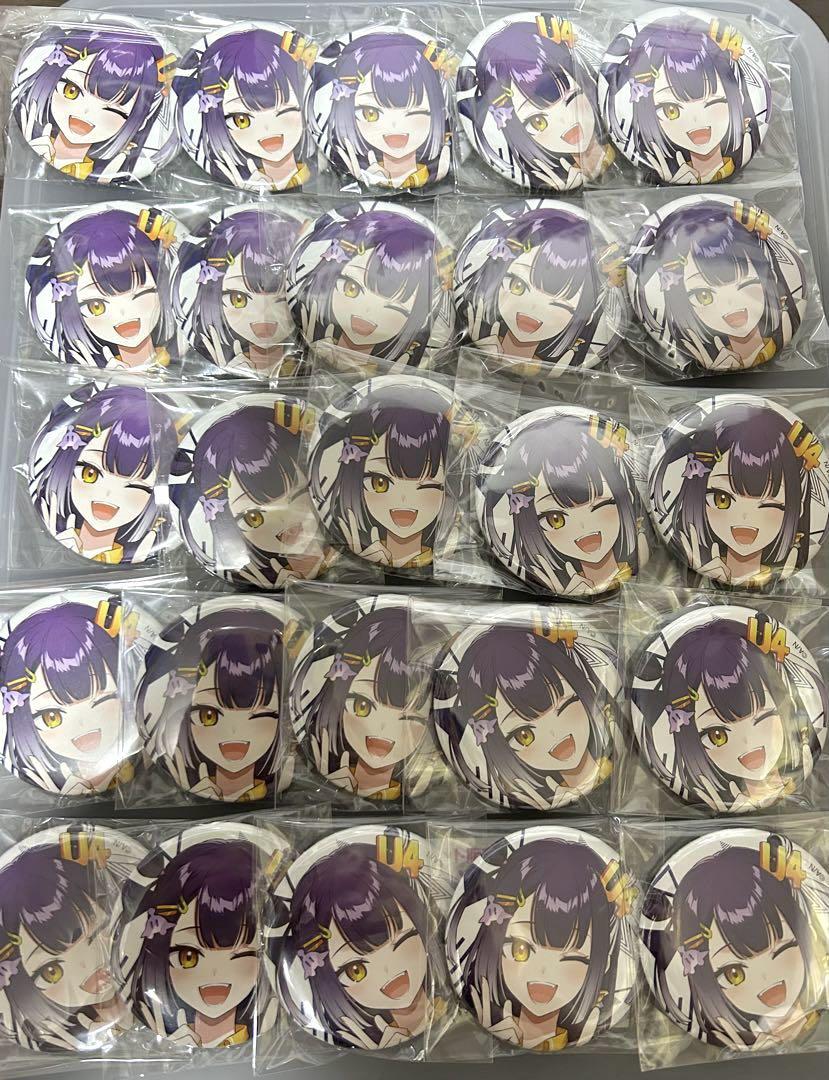 海妹四葉 にじフェス 缶バッジ まとめ ③