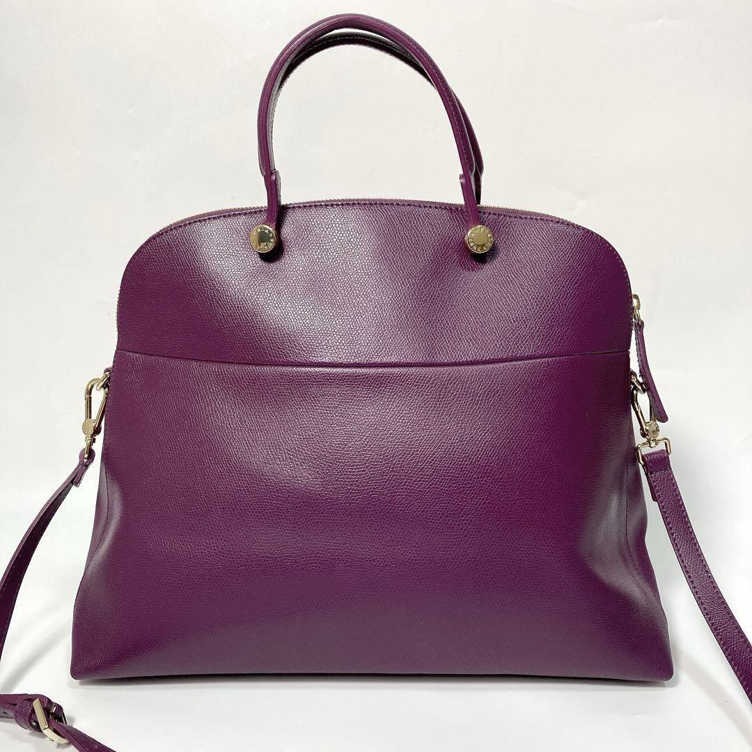 FURLA(フルラ) ハンドバッグ パイパー パープル レザー