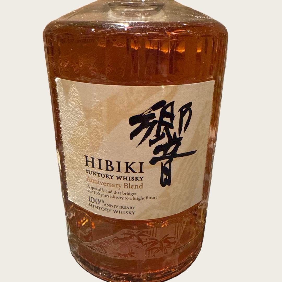 サントリー 響 HIBIKI 100周年アニバーサリーブレンド サントリー 響 HIBIKI 100周年アニバーサリーブレンド