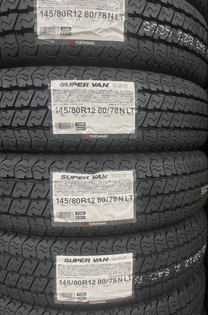 YOKOHAMA SUPER VAN タイヤ 145/80R12 4本25年製造 ヨコハマタイヤ 4本 2025年製 サマータイヤ 145/80R12 80/78N