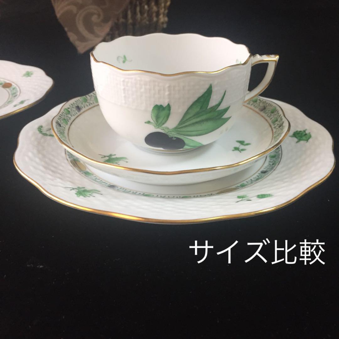 ヘレンド デザートプレート2枚 19cm nLTPb-m90833715279 アピシウスのハーブ 安い人気