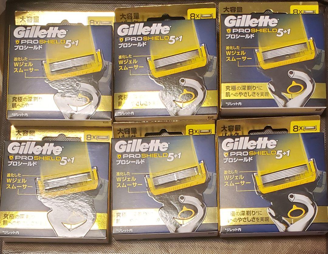 ジレット プロシールド替刃8コ入 新品未使用