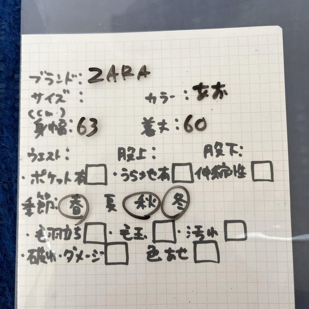 【WEBラジオ】#ゆいしょ！～小倉 唯といっしょ！～#34 ゆいちゃんびっくり！実はあっちも10周年 - YouTube