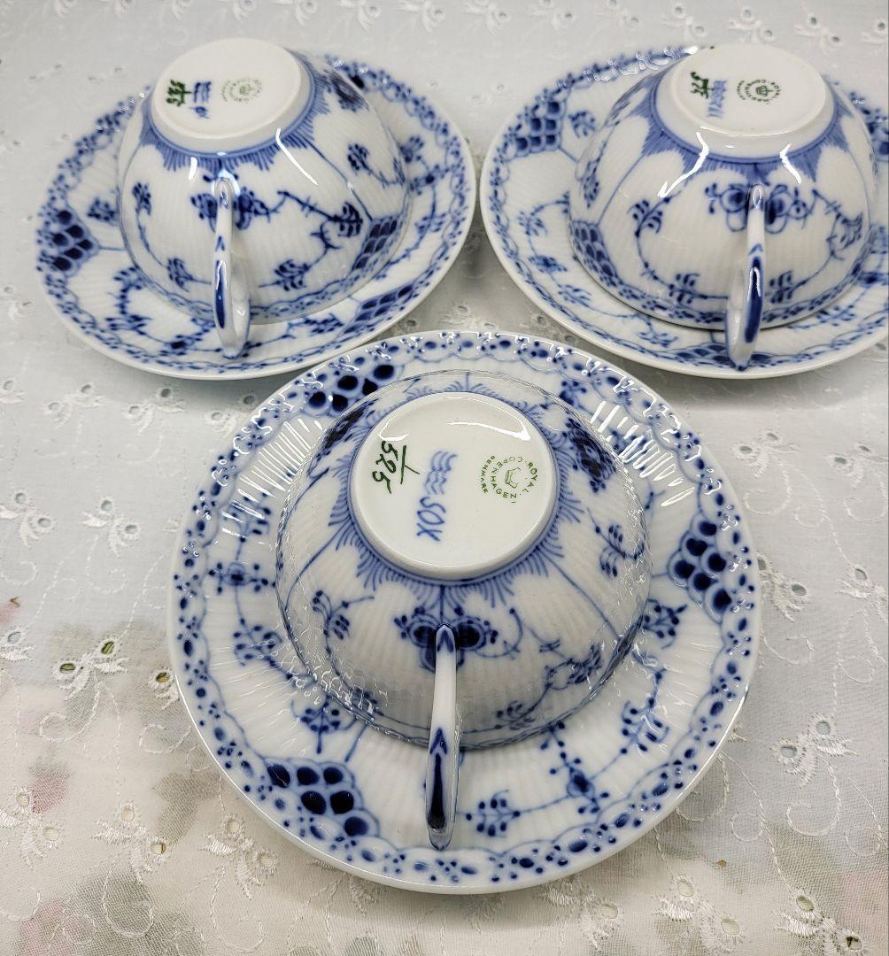 3客 ロイヤルコペンハーゲン