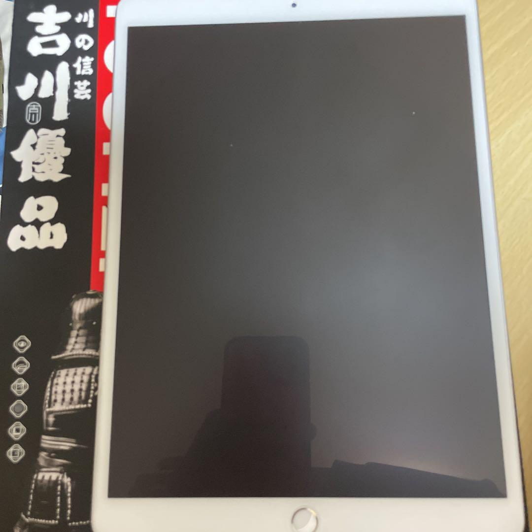 ブラック系品質が完璧 iPad Air 第3世代 64GB シルバー Wi-Fi フィルム付き PC周辺機器 家電・スマホ・カメラブラック系¥24,115-thulokitab.com ブラック系品質が完璧 iPad Air 第3世代 64GB シルバー Wi-Fi フィルム付き PC周辺機器 家電・スマホ・カメラブラック系¥24,115-thulokitab.com