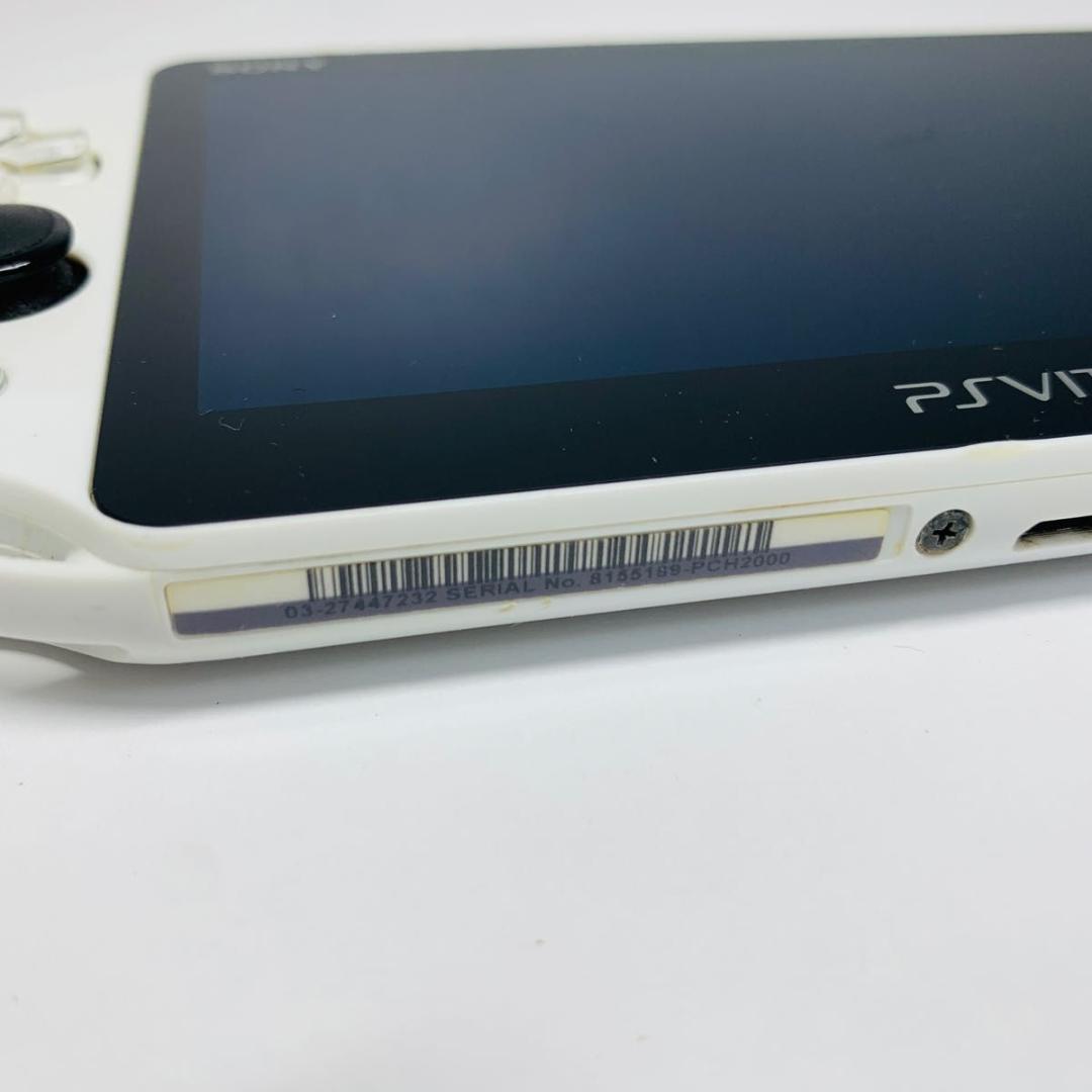 Vita