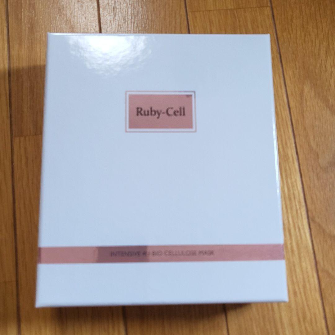 未使用品】届けたて❤《新品、正規品》ルビーセル4Uバイオセルロースマスク1箱10枚入り パック/フェイスマスク コスメ・香水・美容¥10,782-www.industrialdealimentos.com 未使用品】届けたて❤《新品、正規品》ルビーセル4Uバイオセルロースマスク1箱10枚入り パック/フェイスマスク コスメ・香水・美容¥10,782-www.industrialdealimentos.com
