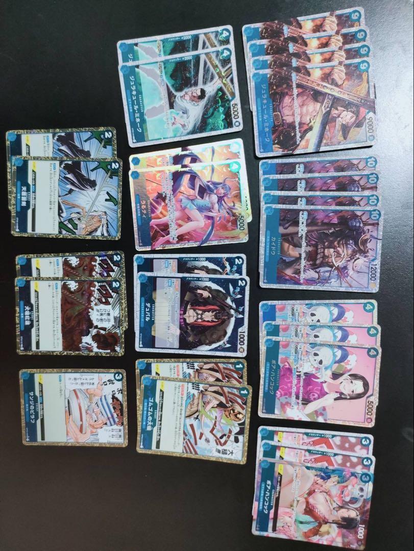 ワンピース カードゲーム トレーディングカードセット　the Best