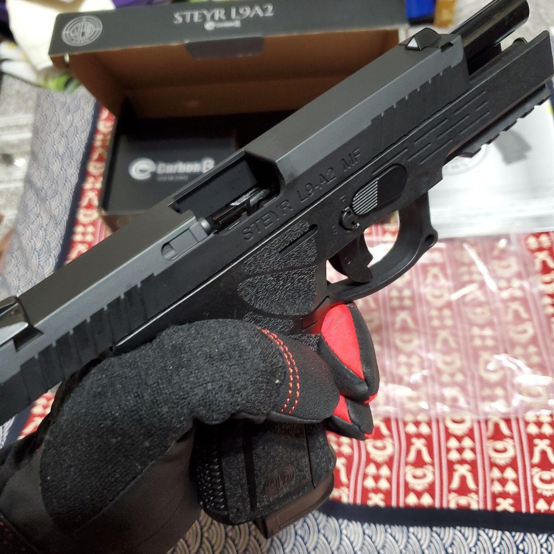 Carbon8 STEYR L9A2 CO2ブローバックガスガン