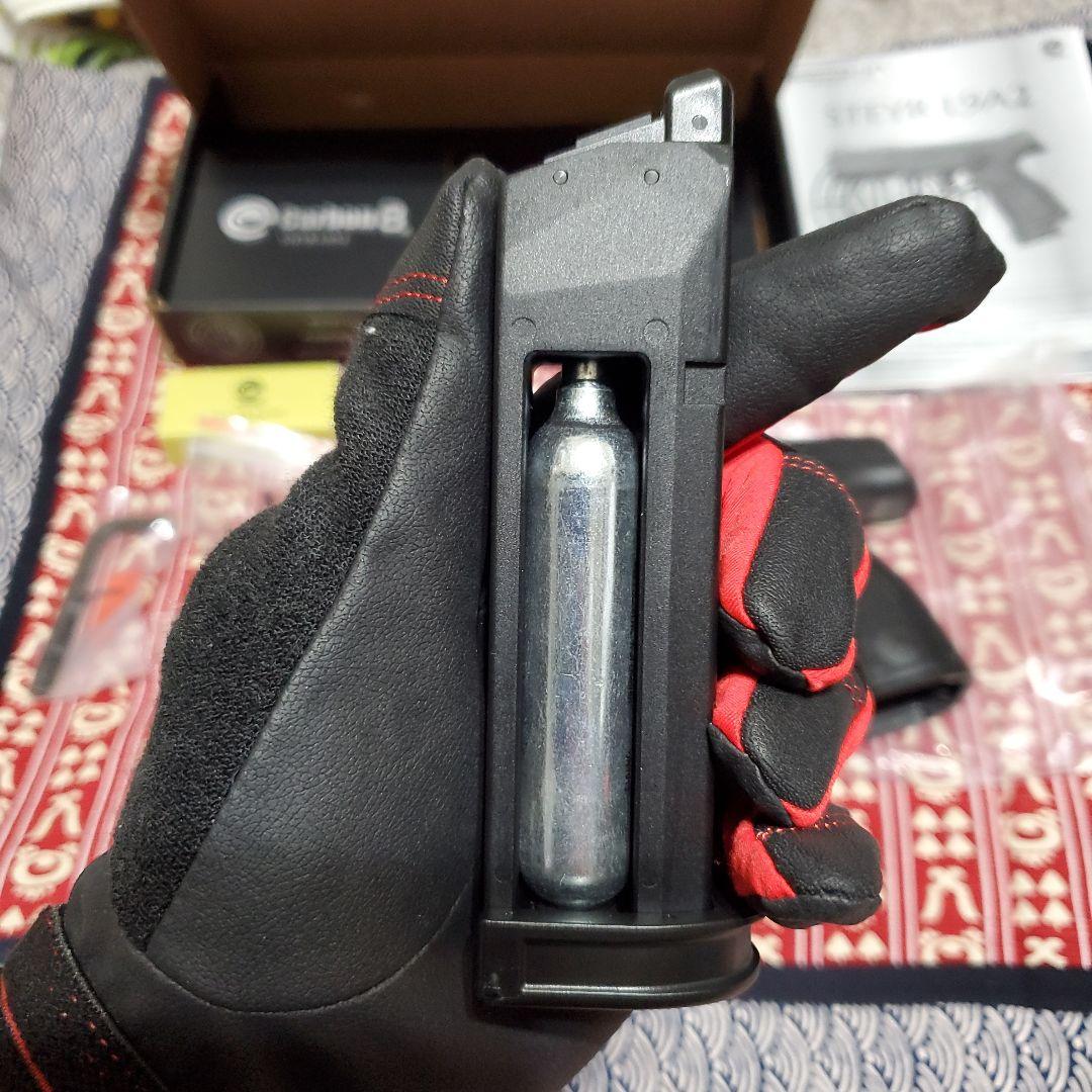 Carbon8 STEYR L9A2 CO2ブローバックガスガン