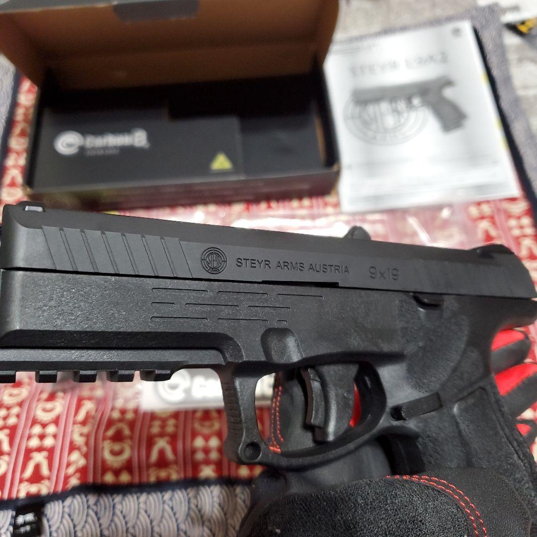 Carbon8 STEYR L9A2 CO2ブローバックガスガン