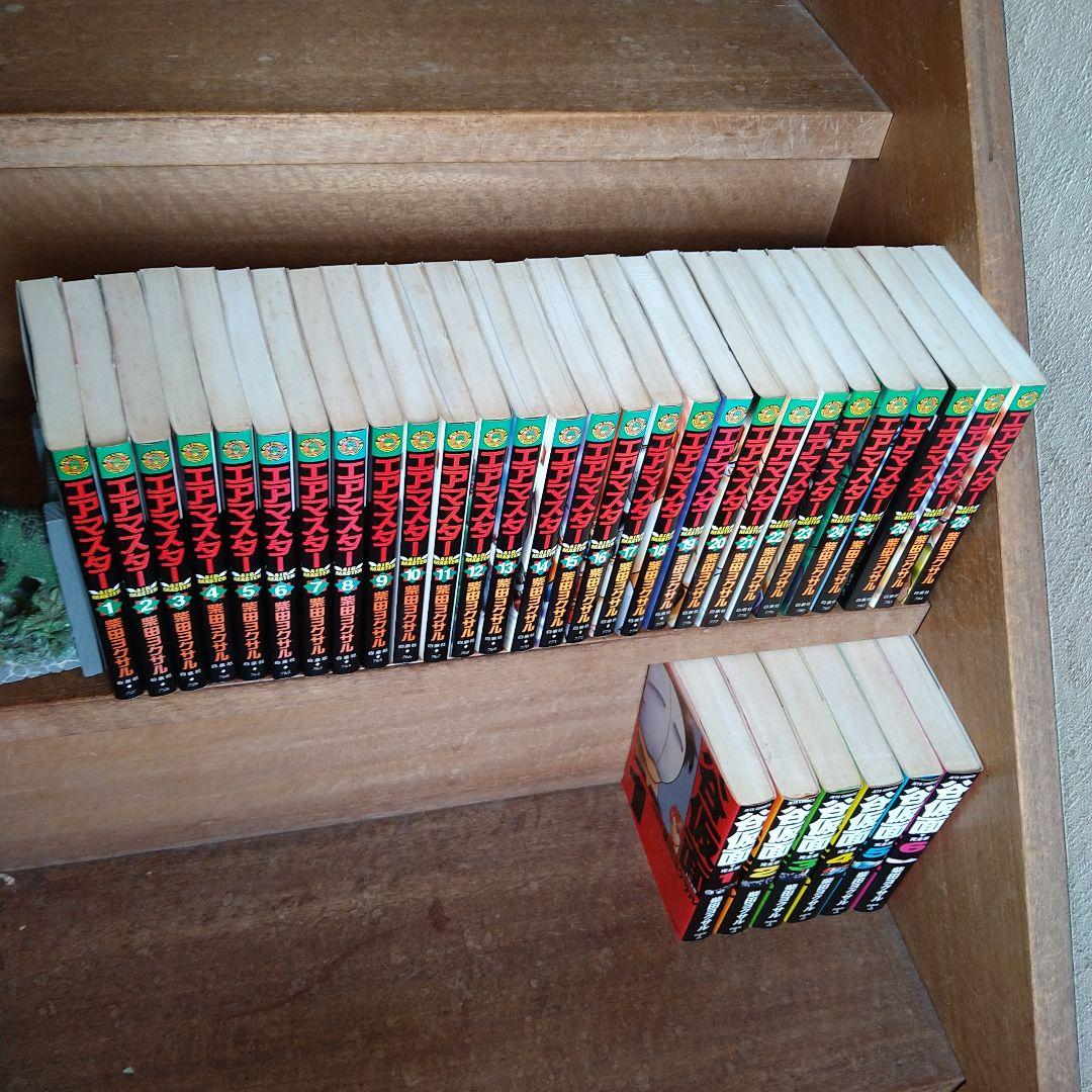 エアマスター 全巻セット　柴田ヨクサル エアマスター 全28巻セット 柴田ヨクサル AIR MASTER 漫画