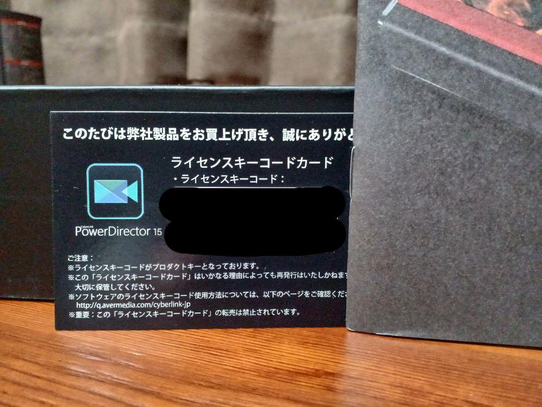 ビデオキャプチャー・キャプチャーボード AVerMedia Live Gamer EXTREME2 GC550PLUS