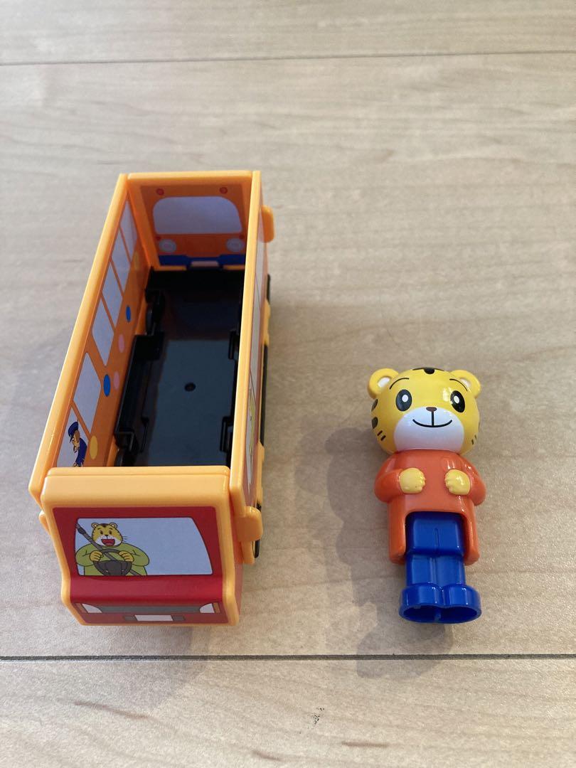 こどもちゃれんじ　ほっぷ　ひらがなかずパソコン　はこぶん　ちゃれんじえん こどもちゃれんじほっぷひらがなかずパソコンはこぶんちゃれんじ
