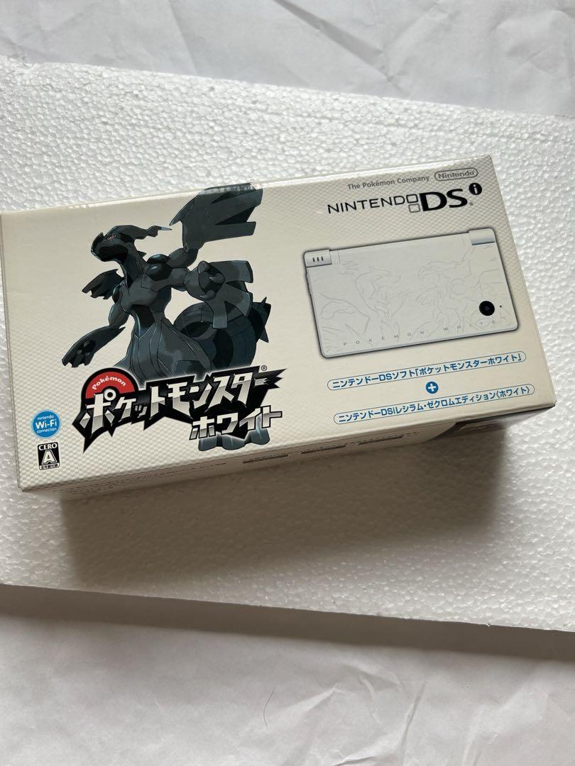 ニンテンドーDSi レシラム・ゼクロムエディション (ホワイト