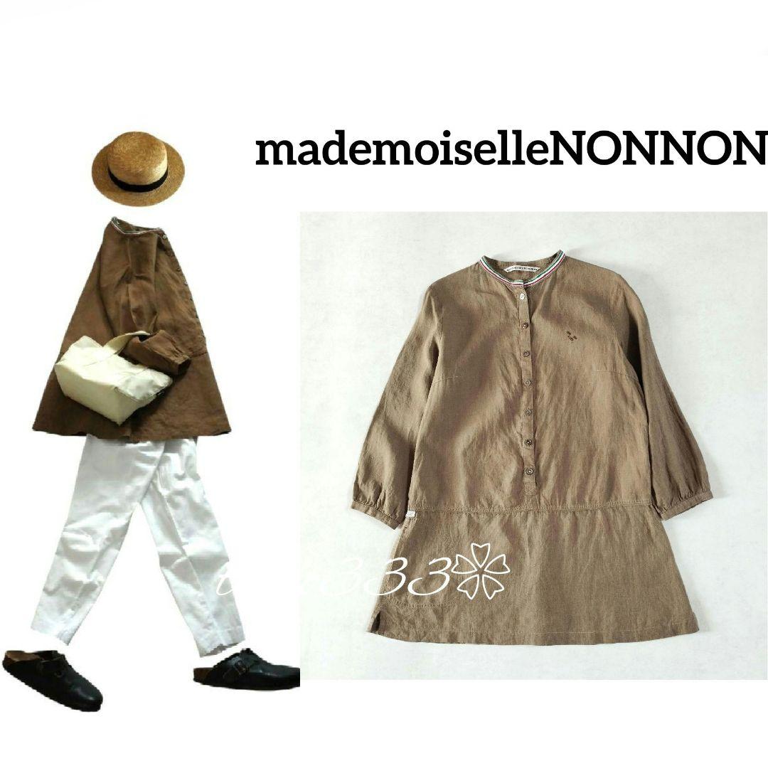 mademoiselleNONNON✨️リネン リーフ刺繍 チュニックシャツ
