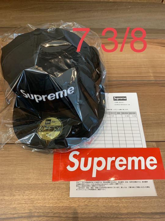 Supreme Box Logo New Era 7 3/8
