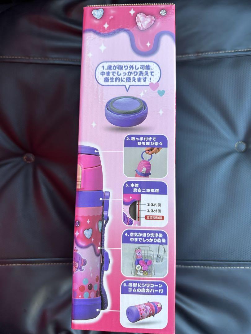 相談○しなこちゃん×sokomoそこまで洗える３WAYキッズボトル水筒450ml
