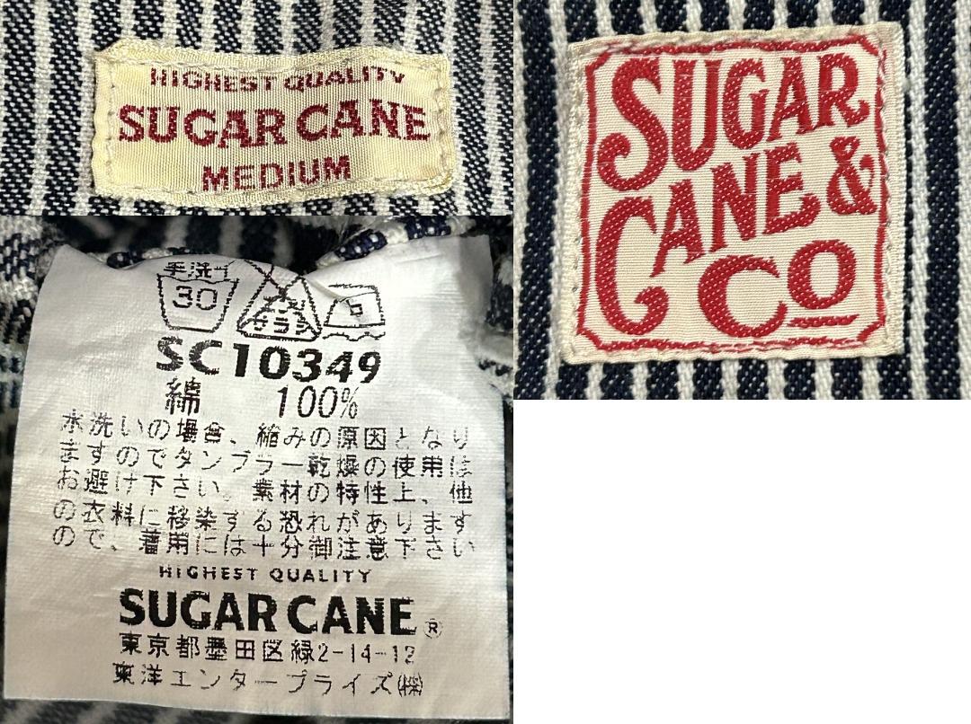 *東洋 SUGAR CANE デニム ヒッコリー つなぎ オールインワン M 画像9