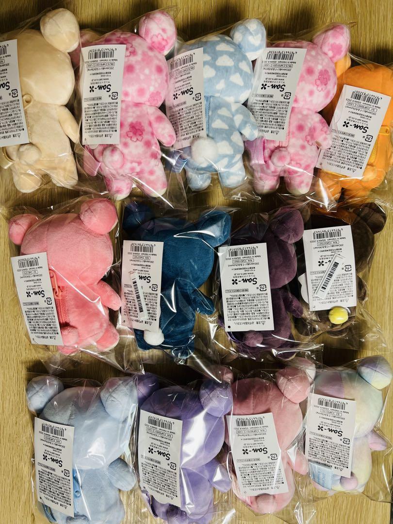 リラックマ 20colors ぬいぐるみ 12色 13個セット