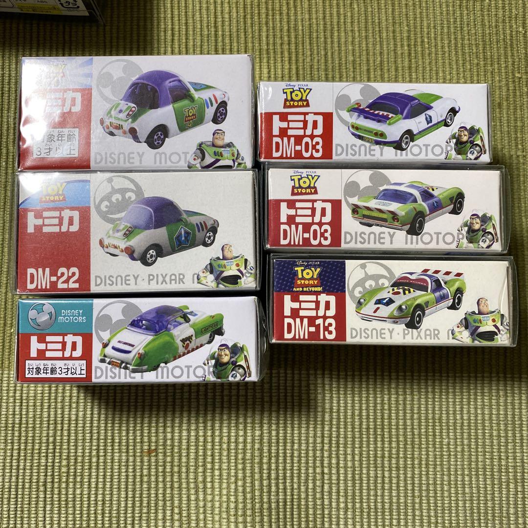 ディズニーモータース　バズ・ライトイヤー