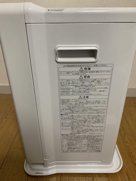 メーカー直送】 コロナ 5191A-2 20畳 FH-WZ5715BY 石油ファンヒーター - ストーブ - labelians.fr メーカー直送】 コロナ 5191A-2 20畳 FH-WZ5715BY 石油ファンヒーター - ストーブ - labelians.fr