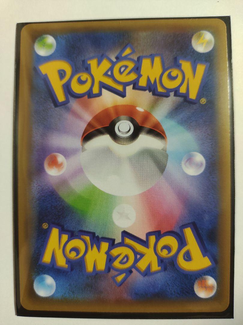 ポケモンカード リザードン プロモ 1枚 dFyGc-m90844460110 25th anniversary 人気HOT