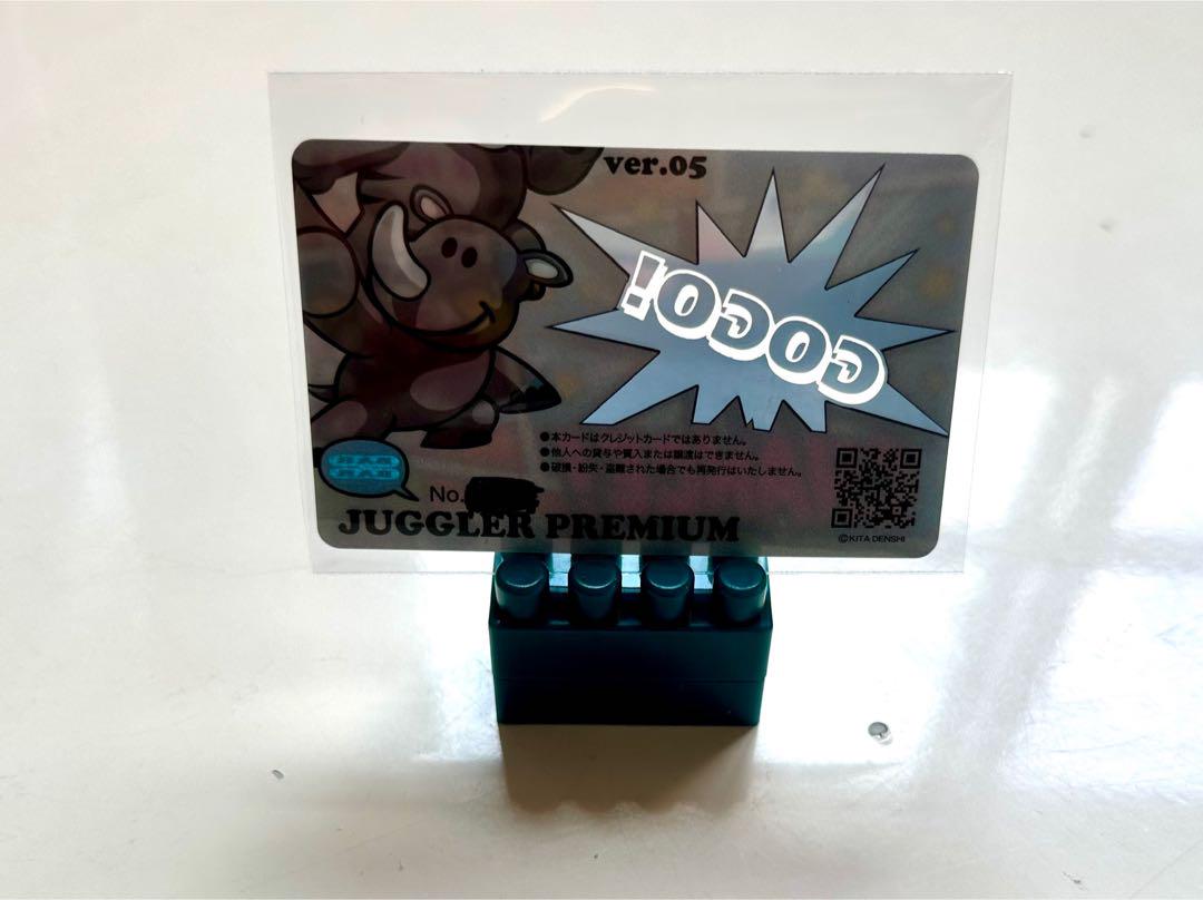 第５弾　ジャグラープレミアムカード　非売品　激レア　中古　ファンキージャグラー２ 希少 ジャグラー プレミアムカード ver 05 ファンキージャグラー