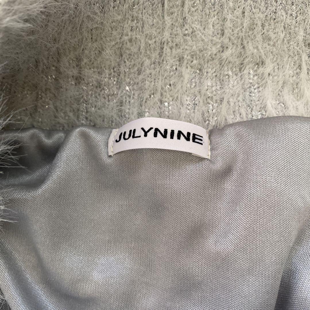 julynineニットブルゾン