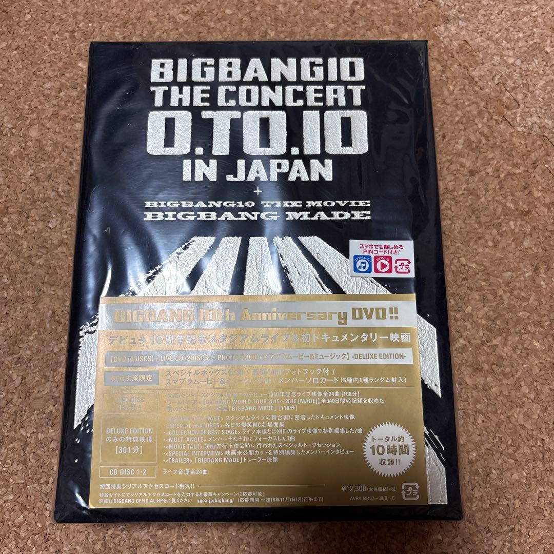 初回】BIGBANG 0.TO.10 IN JAPAN DVD ジヨン - メルカリ